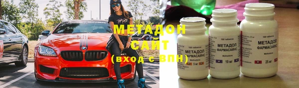 mix Пестово