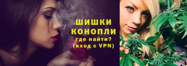 а пвп мука Пересвет