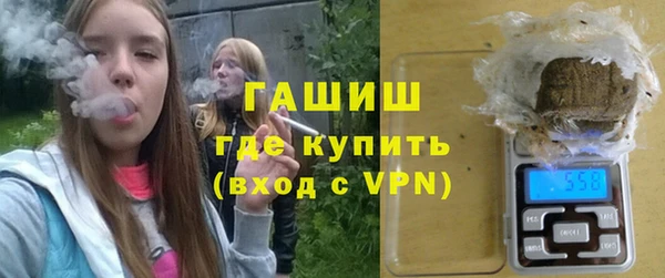 ешки Балабаново