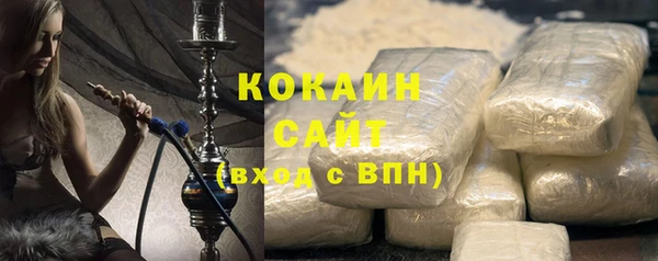 ешки Балабаново