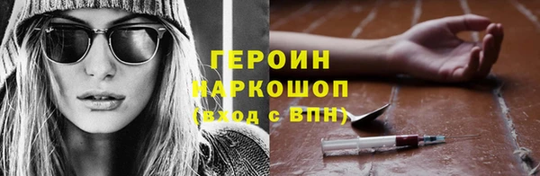 ешки Балабаново
