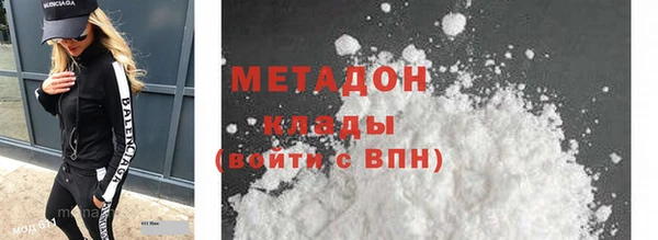 ешки Балабаново