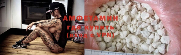ешки Балабаново
