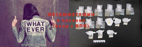 кокаин VHQ Балахна