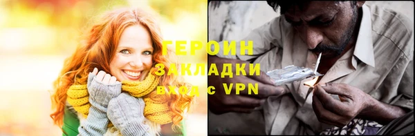 ешки Балабаново