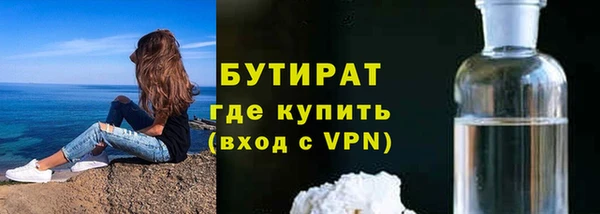 ешки Балабаново
