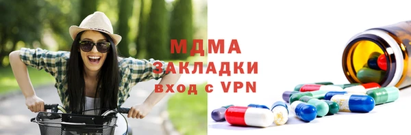 кокаин VHQ Балахна
