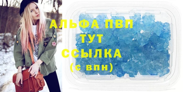 mix Пестово