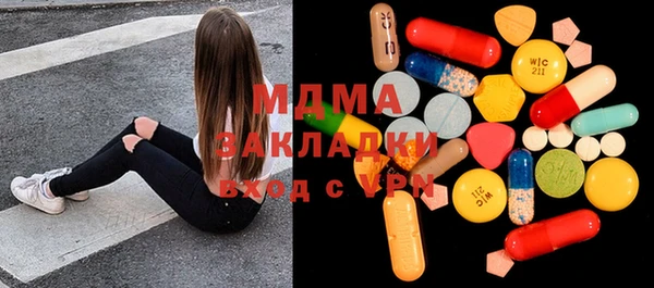 ешки Балабаново
