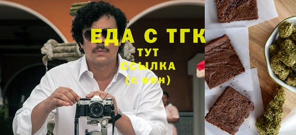 кокаин VHQ Балахна