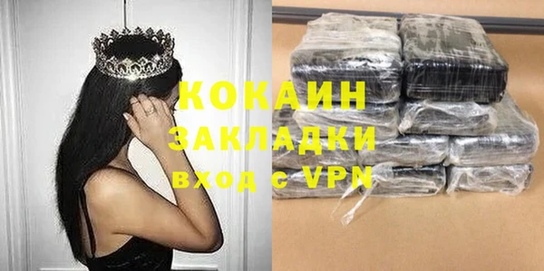 ешки Балабаново