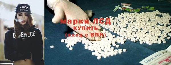 кокаин VHQ Балахна