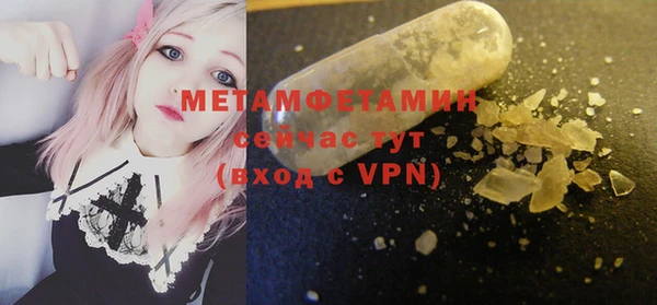 ешки Балабаново