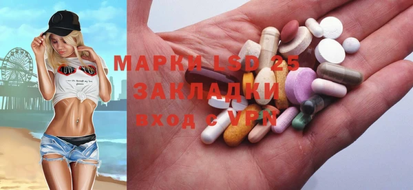 кокаин VHQ Балахна