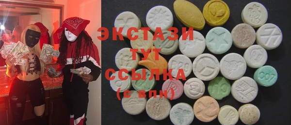 кокаин VHQ Балахна