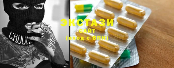 ешки Балабаново
