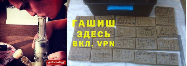 кокаин VHQ Балахна