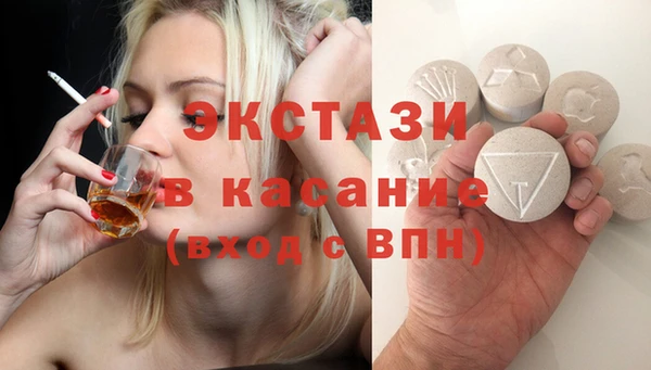кокаин VHQ Балахна