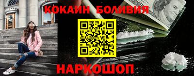 прущие крисы Кумертау