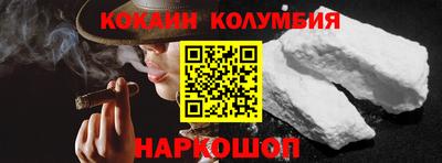 ALPHA-PVP Кулебаки