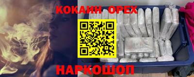 а пвп мука Краснодар