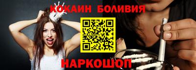 прущие крисы Кумертау