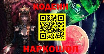 ALPHA-PVP Кулебаки