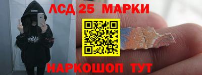 ALPHA-PVP Кулебаки