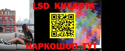 прущие крисы Кумертау