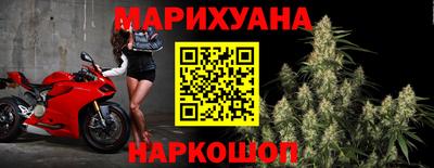 прущие крисы Кумертау