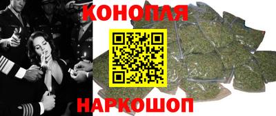 дистиллят марихуана Кунгур