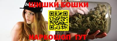 дистиллят марихуана Кунгур