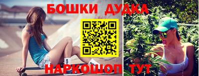 ALPHA-PVP Кулебаки