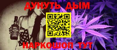 ALPHA-PVP Кулебаки