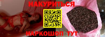 скорость mdpv Краснознаменск