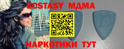 а пвп мука Краснодар