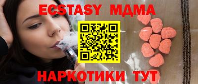 ALPHA-PVP Кулебаки