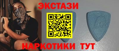 прущие крисы Кумертау