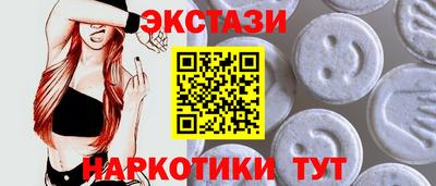 дистиллят марихуана Кунгур
