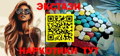 прущие крисы Кумертау