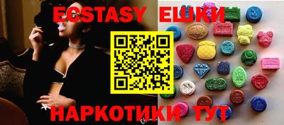 ALPHA-PVP Кулебаки