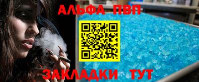дистиллят марихуана Кунгур