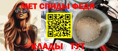 прущие крисы Кумертау