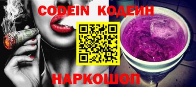 прущие крисы Кумертау