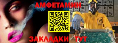 ALPHA-PVP Кулебаки
