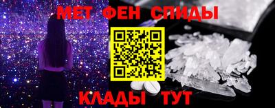 прущая мука Белореченск
