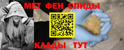 дистиллят марихуана Кунгур