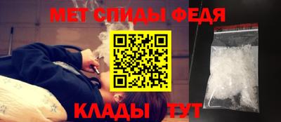 прущие крисы Кумертау