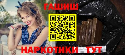 дистиллят марихуана Кунгур