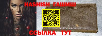 прущие крисы Кумертау